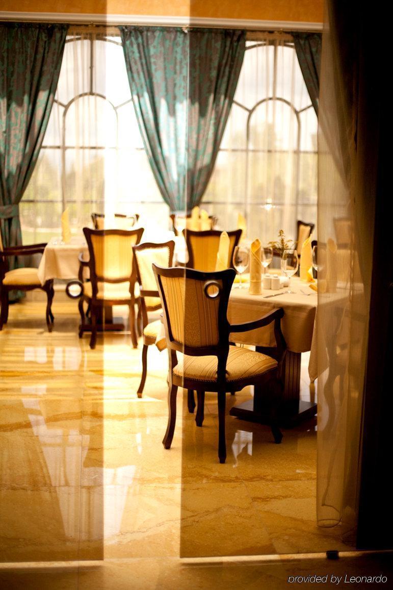 Hotel Berlin Park Vitosha Sofya Restoran fotoğraf